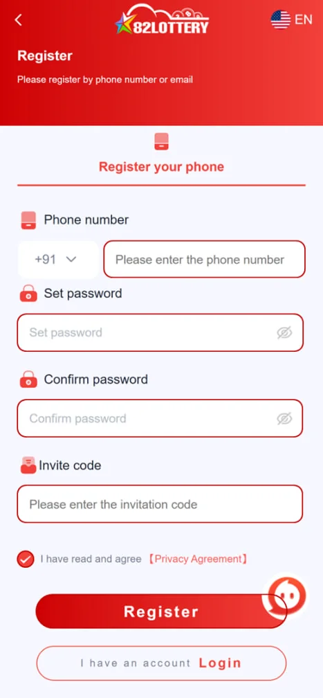 82 Lottery Game register screen with phone number, password, invite code and Register button